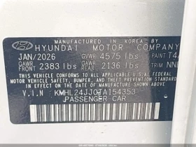 Hyundai Sonata HYBRID BLUE | Auto.bg — изображение 9 Hyundai Sonata HYBRID BLUE | Auto.bg — изображение 9