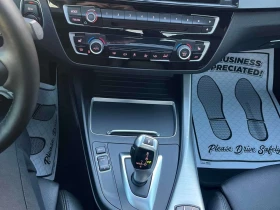 BMW 230 * 230i xDrive * АВТОКРЕДИТ БЕЗ ПЪРВОНАЧАЛНА ВНОСКА - 17800 € - 73522412 9 | Car24.bg BMW 230 * 230i xDrive * АВТОКРЕДИТ БЕЗ ПЪРВОНАЧАЛНА ВНОСКА - 17800 € - 73522412 9