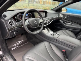 Mercedes-Benz S 350 FACE-LONG-BURMASTER-360-КАМЕРИ-DISTRONIC+ -ПАМЕТ- - 27999 € - 25449441 9 | Car24.bg Mercedes-Benz S 350 FACE-LONG-BURMASTER-360-КАМЕРИ-DISTRONIC+ -ПАМЕТ- - 27999 € - 25449441 9