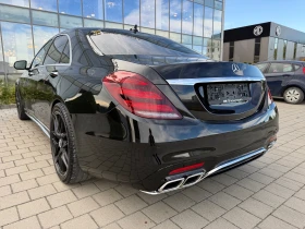 Mercedes-Benz S 350 FACE-LONG-BURMASTER-360-КАМЕРИ-DISTRONIC+ -ПАМЕТ- - 27999 € - 25449441 7 | Car24.bg Mercedes-Benz S 350 FACE-LONG-BURMASTER-360-КАМЕРИ-DISTRONIC+ -ПАМЕТ- - 27999 € - 25449441 7