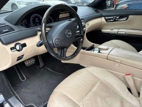 Mercedes-Benz CL 500 * 550 * CARFAX * ОПЦИЯ ЗА ФИНАНСИРАНЕ | Auto.bg — изображение 5 Mercedes-Benz CL 500 * 550 * CARFAX * ОПЦИЯ ЗА ФИНАНСИРАНЕ | Auto.bg — изображение 5
