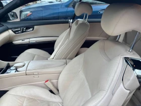 Mercedes-Benz CL 500 * 550 * CARFAX * ОПЦИЯ ЗА ФИНАНСИРАНЕ | Auto.bg — изображение 13 Mercedes-Benz CL 500 * 550 * CARFAX * ОПЦИЯ ЗА ФИНАНСИРАНЕ | Auto.bg — изображение 13
