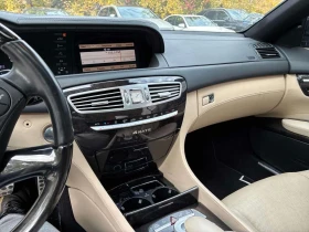 Mercedes-Benz CL 500 * 550 * CARFAX * ОПЦИЯ ЗА ФИНАНСИРАНЕ | Auto.bg — изображение 9 Mercedes-Benz CL 500 * 550 * CARFAX * ОПЦИЯ ЗА ФИНАНСИРАНЕ | Auto.bg — изображение 9