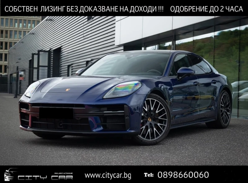 Porsche Panamera 4S E-HYBRID / HUD / BOSE / 360 / MATRIX / PANO / - 109980 € - 96860673 1 | Car24.bg Porsche Panamera 4S E-HYBRID / HUD / BOSE / 360 / MATRIX / PANO / - 109980 € - 96860673 1