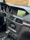 Обява за продажба на Mercedes-Benz C 220 Coupe 2014г. Pano/H&K/обслужен двигател ~24 999 лв. - изображение 6
