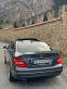 Обява за продажба на Mercedes-Benz C 220 Coupe 2014г. Pano/H&K/обслужен двигател ~24 999 лв. - изображение 1