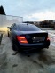 Обява за продажба на Mercedes-Benz C 250 Facelift CDI Coupe Edition 1 Paket (AMG) 7G-Tronic ~25 000 лв. - изображение 3