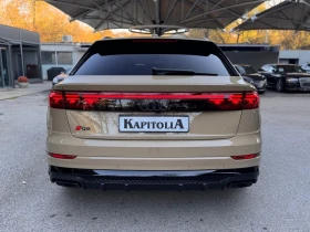 Audi Q8 50TDI S-Line Quattro - 69900 € / 136712.52 лв. - 13401902 5 | Car24.bg Audi Q8 50TDI S-Line Quattro - 69900 € / 136712.52 лв. - 13401902 5