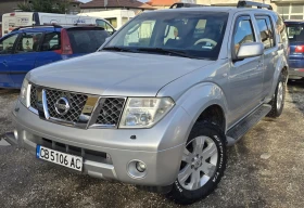 Nissan Pathfinder R51 ръчка - Car24.bg Nissan Pathfinder R51 ръчка