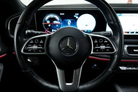 Mercedes-Benz GLE 450 * Фиксирана цена до България * От Mercedes * - 43100 € / 84296.27 лв. - 70321428 8 | Car24.bg Mercedes-Benz GLE 450 * Фиксирана цена до България * От Mercedes * - 43100 € / 84296.27 лв. - 70321428 8