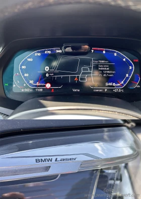 BMW X5 M50I INDIVIDUAL - 48000 € - 18443349 14 | Car24.bg BMW X5 M50I INDIVIDUAL - 48000 € - 18443349 14
