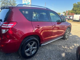 Toyota Rav4 2012+ 2.0VVTI+ АВТОМАТ-4+ 4+ 86 хл км - 9980 € - 96429989 4 | Car24.bg Toyota Rav4 2012+ 2.0VVTI+ АВТОМАТ-4+ 4+ 86 хл км - 9980 € - 96429989 4