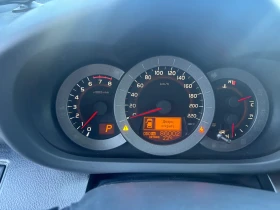 Toyota Rav4 2012+ 2.0VVTI+ АВТОМАТ-4+ 4+ 86 хл км - 9980 € - 96429989 12 | Car24.bg Toyota Rav4 2012+ 2.0VVTI+ АВТОМАТ-4+ 4+ 86 хл км - 9980 € - 96429989 12