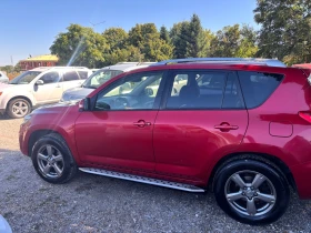 Toyota Rav4 2012+ 2.0VVTI+ АВТОМАТ-4+ 4+ 86 хл км - 9980 € - 96429989 7 | Car24.bg Toyota Rav4 2012+ 2.0VVTI+ АВТОМАТ-4+ 4+ 86 хл км - 9980 € - 96429989 7
