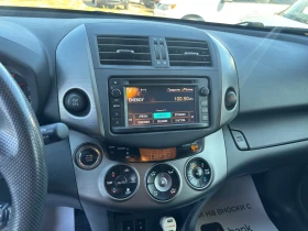 Toyota Rav4 2012+ 2.0VVTI+ АВТОМАТ-4+ 4+ 86 хл км - 9980 € - 96429989 11 | Car24.bg Toyota Rav4 2012+ 2.0VVTI+ АВТОМАТ-4+ 4+ 86 хл км - 9980 € - 96429989 11