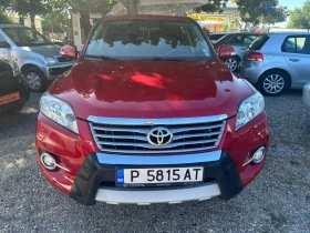 Toyota Rav4 2012+ 2.0VVTI+ АВТОМАТ-4+ 4+ 86 хл км - 9980 € - 96429989 2 | Car24.bg Toyota Rav4 2012+ 2.0VVTI+ АВТОМАТ-4+ 4+ 86 хл км - 9980 € - 96429989 2