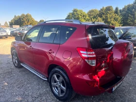 Toyota Rav4 2012+ 2.0VVTI+ АВТОМАТ-4+ 4+ 86 хл км - 9980 € - 96429989 6 | Car24.bg Toyota Rav4 2012+ 2.0VVTI+ АВТОМАТ-4+ 4+ 86 хл км - 9980 € - 96429989 6