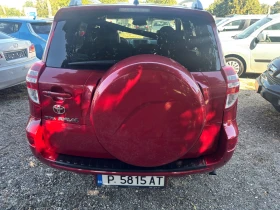 Toyota Rav4 2012+ 2.0VVTI+ АВТОМАТ-4+ 4+ 86 хл км - 9980 € - 96429989 5 | Car24.bg Toyota Rav4 2012+ 2.0VVTI+ АВТОМАТ-4+ 4+ 86 хл км - 9980 € - 96429989 5
