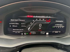 Audi RSQ8 / АЛКАНТАРА / ДИСТРОНИК / ОБДУХВАНЕ / АВТОКРЕДИТ | Auto.bg — изображение 9 Audi RSQ8 / АЛКАНТАРА / ДИСТРОНИК / ОБДУХВАНЕ / АВТОКРЕДИТ | Auto.bg — изображение 9