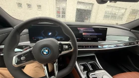 BMW i7 60 xDrive M Executive Sky Lounge | Auto.bg — изображение 4 BMW i7 60 xDrive M Executive Sky Lounge | Auto.bg — изображение 4