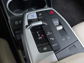 BMW iX1 xDrive 30 M Sports | Auto.bg — изображение 9 BMW iX1 xDrive 30 M Sports | Auto.bg — изображение 9