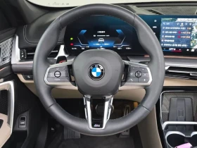 BMW iX1 xDrive 30 M Sports | Auto.bg — изображение 15 BMW iX1 xDrive 30 M Sports | Auto.bg — изображение 15