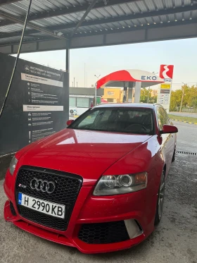 Audi A6 За повече инфорамция имам и зимни гуми да ми звънн - 3998 € - 90480677 6 | Car24.bg Audi A6 За повече инфорамция имам и зимни гуми да ми звънн - 3998 € - 90480677 6