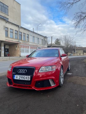 Audi A6 За повече инфорамция имам и зимни гуми да ми звънн - 3998 € - 90480677 9 | Car24.bg Audi A6 За повече инфорамция имам и зимни гуми да ми звънн - 3998 € - 90480677 9