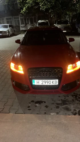 Audi A6 За повече инфорамция имам и зимни гуми да ми звънн - 3998 € - 90480677 7 | Car24.bg Audi A6 За повече инфорамция имам и зимни гуми да ми звънн - 3998 € - 90480677 7