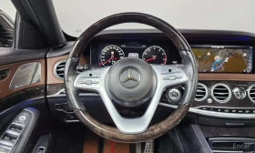 Mercedes-Benz S 450 * 4MATIC * КРАЙНА ЦЕНА ДО БЪЛГАРИЯ | Auto.bg — изображение 12 Mercedes-Benz S 450 * 4MATIC * КРАЙНА ЦЕНА ДО БЪЛГАРИЯ | Auto.bg — изображение 12