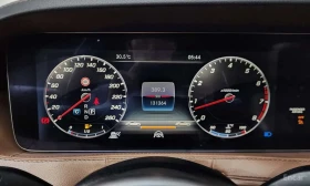 Mercedes-Benz S 450 * 4MATIC * КРАЙНА ЦЕНА ДО БЪЛГАРИЯ | Auto.bg — изображение 8 Mercedes-Benz S 450 * 4MATIC * КРАЙНА ЦЕНА ДО БЪЛГАРИЯ | Auto.bg — изображение 8