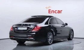 Mercedes-Benz S 450 * 4MATIC * КРАЙНА ЦЕНА ДО БЪЛГАРИЯ | Auto.bg — изображение 2 Mercedes-Benz S 450 * 4MATIC * КРАЙНА ЦЕНА ДО БЪЛГАРИЯ | Auto.bg — изображение 2