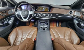 Mercedes-Benz S 450 * 4MATIC * КРАЙНА ЦЕНА ДО БЪЛГАРИЯ | Auto.bg — изображение 7 Mercedes-Benz S 450 * 4MATIC * КРАЙНА ЦЕНА ДО БЪЛГАРИЯ | Auto.bg — изображение 7