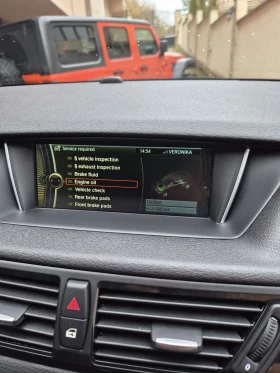 BMW X1 X DRIVE X LINE - 17999 лв. / 9202.74 € - 15720815 10 | Car24.bg BMW X1 X DRIVE X LINE - 17999 лв. / 9202.74 € - 15720815 10