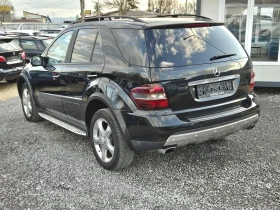 Mercedes-Benz ML 320 ML 320 CDI 4 MATIC - 5000 € / 9779.15 лв. - 79564096 5 | Car24.bg Mercedes-Benz ML 320 ML 320 CDI 4 MATIC - 5000 € / 9779.15 лв. - 79564096 5