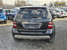 Mercedes-Benz ML 320 ML 320 CDI 4 MATIC - 5000 € / 9779.15 лв. - 79564096 6 | Car24.bg Mercedes-Benz ML 320 ML 320 CDI 4 MATIC - 5000 € / 9779.15 лв. - 79564096 6