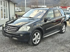Mercedes-Benz ML 320 ML 320 CDI 4 MATIC - 5000 € / 9779.15 лв. - 79564096 4 | Car24.bg Mercedes-Benz ML 320 ML 320 CDI 4 MATIC - 5000 € / 9779.15 лв. - 79564096 4