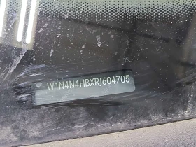 Mercedes-Benz GLA * 250 * ПОДГРЕВ * ОБДУХВАНЕ * 360 КАМЕРА * - 28490 € / 55721.60 лв. - 95738668 16 | Car24.bg Mercedes-Benz GLA * 250 * ПОДГРЕВ * ОБДУХВАНЕ * 360 КАМЕРА * - 28490 € / 55721.60 лв. - 95738668 16