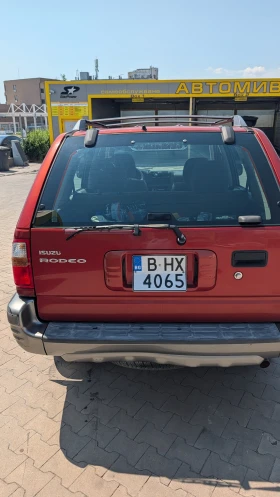 Isuzu Rodeo - 3300 € / 6454.24 лв. - 34861079 5 | Car24.bg Isuzu Rodeo - 3300 € / 6454.24 лв. - 34861079 5