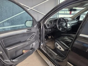 Mercedes-Benz ML 350 FACELIFT - 7399 € - 69489884 10 | Car24.bg Mercedes-Benz ML 350 FACELIFT - 7399 € - 69489884 10