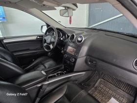 Mercedes-Benz ML 350 FACELIFT - 7399 € - 69489884 9 | Car24.bg Mercedes-Benz ML 350 FACELIFT - 7399 € - 69489884 9