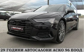 Audi A6 RS6-MATRIX/BANG&OULFSEN/ВАКУМ СОБСТВЕН ЛИЗИНГ 1 - Car24.bg Audi A6 RS6-MATRIX/BANG&OULFSEN/ВАКУМ СОБСТВЕН ЛИЗИНГ 1