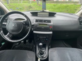 Citroen C4 - 1850 € / 3618.29 лв. - 68986730 11 | Car24.bg Citroen C4 - 1850 € / 3618.29 лв. - 68986730 11