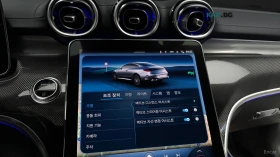 Mercedes-Benz CLE 200 ПОДГРЕВ* ОБДУХВАНЕ* ДИСТРОНИК* 360* КАМЕРА* HUD* - 45400 € / 88794.68 лв. - 67760778 13 | Car24.bg Mercedes-Benz CLE 200 ПОДГРЕВ* ОБДУХВАНЕ* ДИСТРОНИК* 360* КАМЕРА* HUD* - 45400 € / 88794.68 лв. - 67760778 13