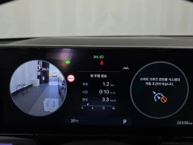 Hyundai Grandeur 2.5 Gasoline 2Wd Exclusive | Auto.bg — изображение 8 Hyundai Grandeur 2.5 Gasoline 2Wd Exclusive | Auto.bg — изображение 8