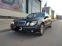Обява за продажба на Mercedes-Benz E 320 W211 ~7 500 лв. - изображение 1