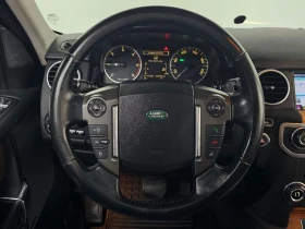 Land Rover Discovery 3.0 Automatic - 10650 € - 10373194 14 | Car24.bg Land Rover Discovery 3.0 Automatic - 10650 € - 10373194 14