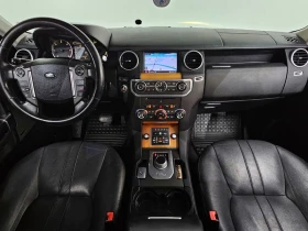 Land Rover Discovery 3.0 Automatic - 10650 € - 10373194 7 | Car24.bg Land Rover Discovery 3.0 Automatic - 10650 € - 10373194 7