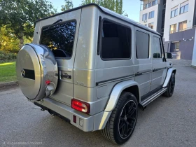 Mercedes-Benz G 55 AMG undefined | Auto.bg — изображение 4 Mercedes-Benz G 55 AMG undefined | Auto.bg — изображение 4