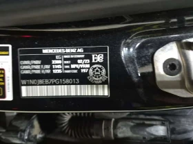 Mercedes-Benz GLC 300 undefined | Auto.bg — изображение 14 Mercedes-Benz GLC 300 undefined | Auto.bg — изображение 14